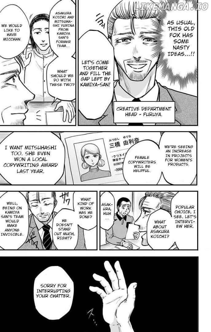 Read Eren the Southpaw Manga Online
