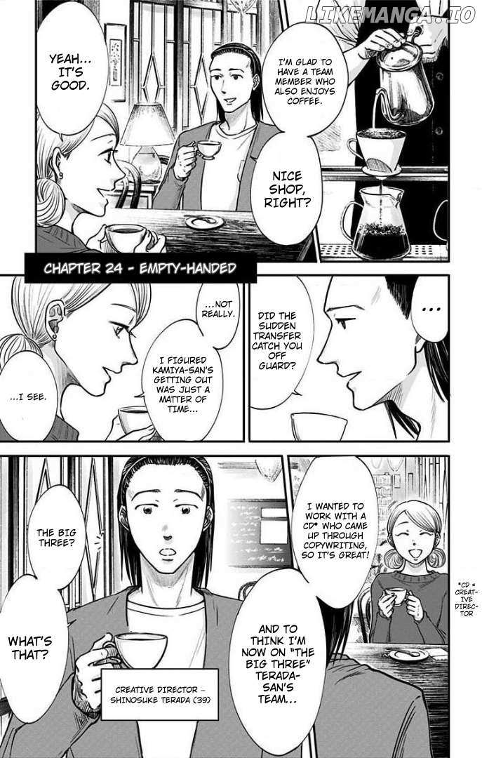 Read Eren the Southpaw Manga Online