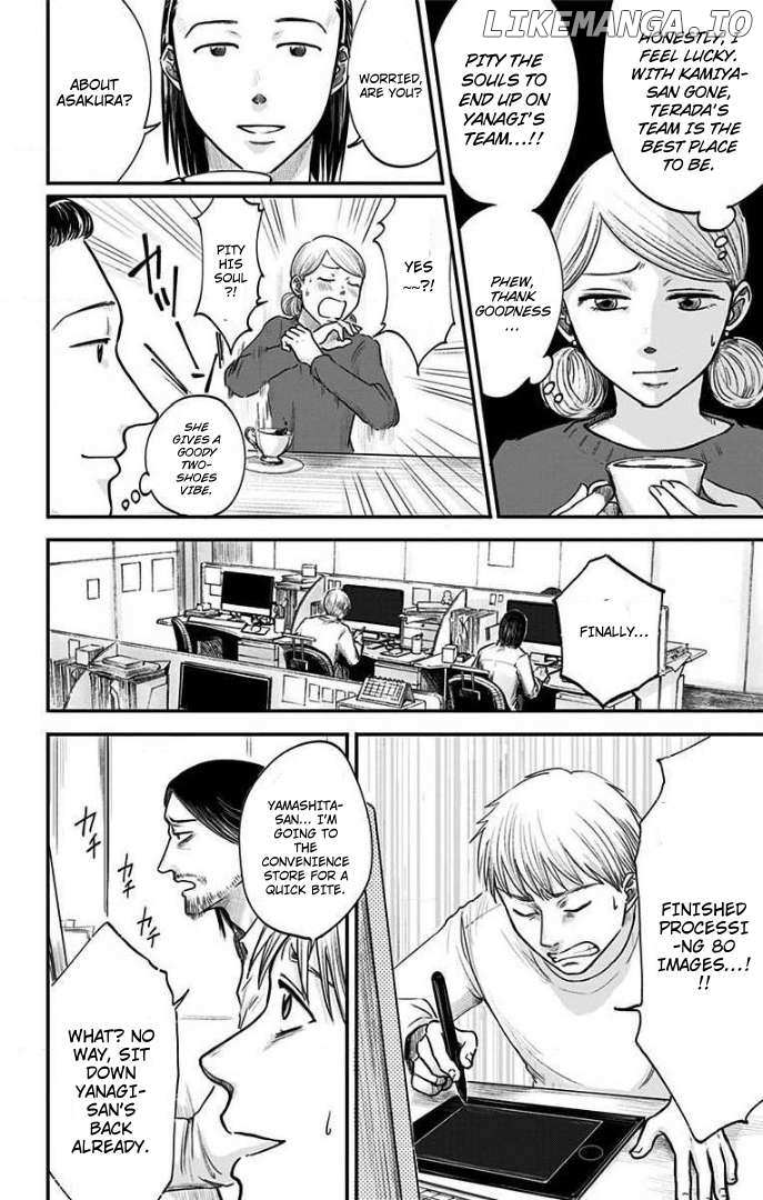 Read Eren the Southpaw Manga Online