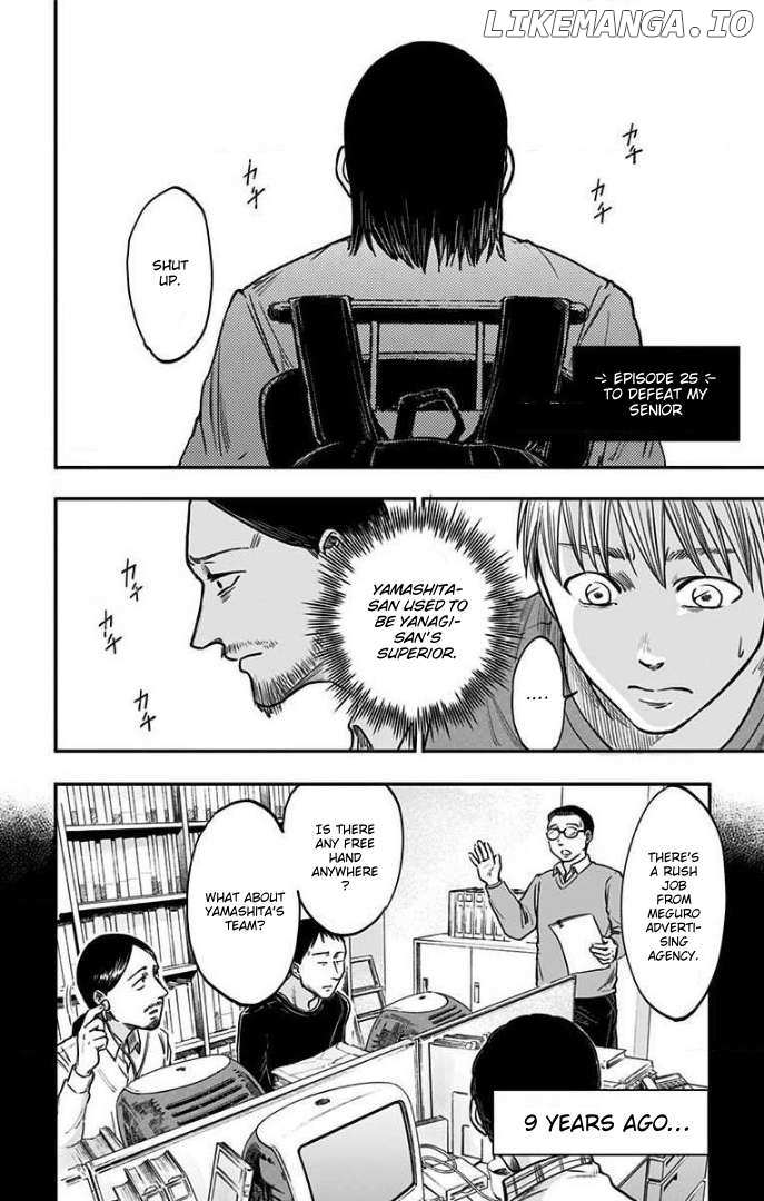 Read Eren the Southpaw Manga Online