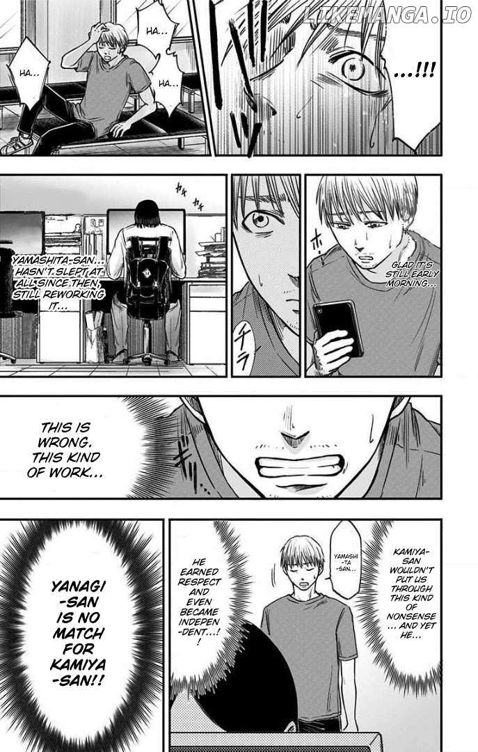 Read Eren the Southpaw Manga Online