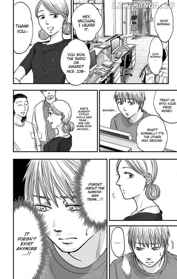 Read Eren the Southpaw Manga Online