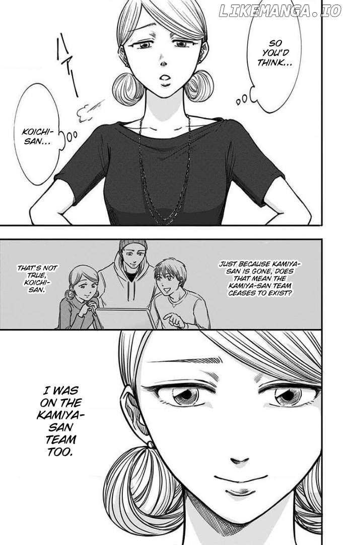 Read Eren the Southpaw Manga Online