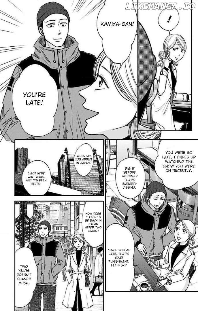 Read Eren the Southpaw Manga Online
