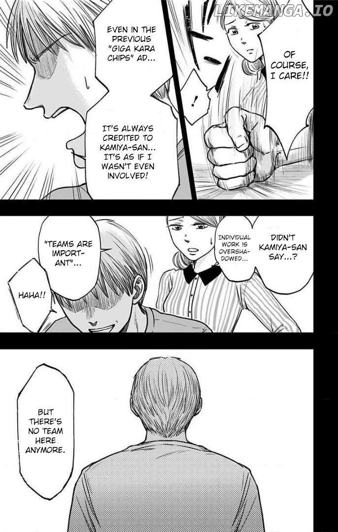 Read Eren the Southpaw Manga Online