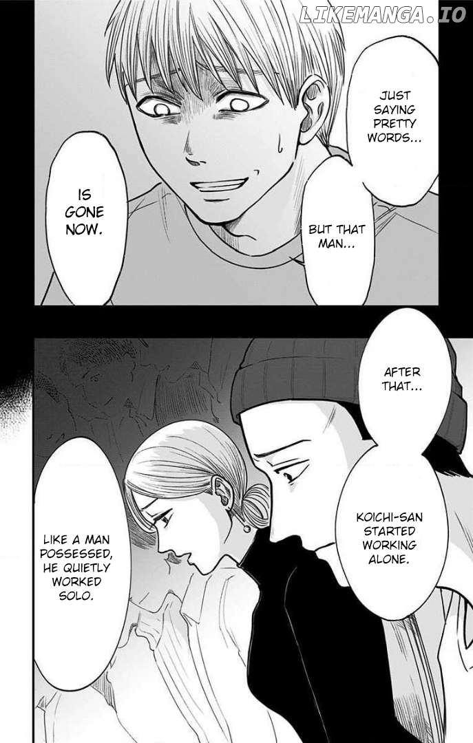 Read Eren the Southpaw Manga Online