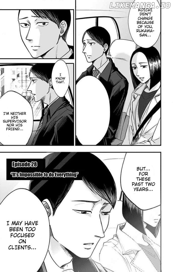Read Eren the Southpaw Manga Online