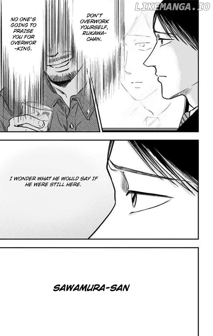 Read Eren the Southpaw Manga Online