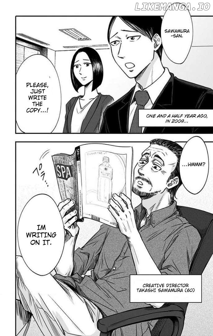 Read Eren the Southpaw Manga Online