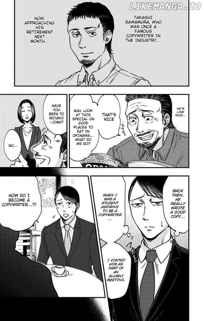 Read Eren the Southpaw Manga Online