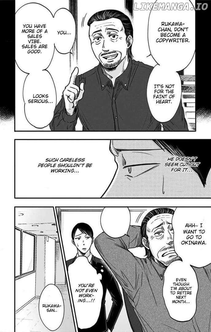 Read Eren the Southpaw Manga Online