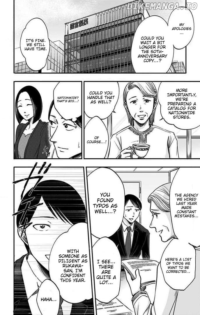 Read Eren the Southpaw Manga Online