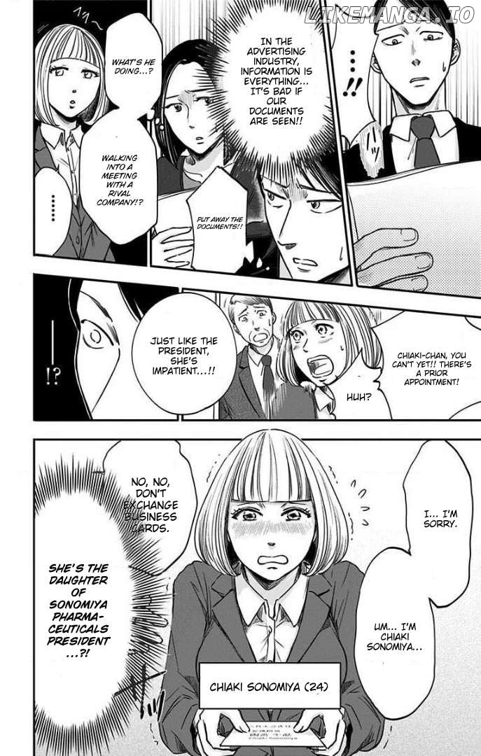 Read Eren the Southpaw Manga Online