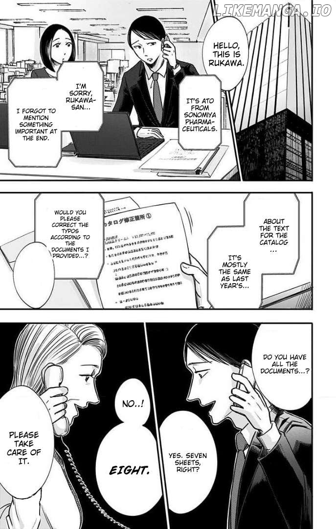 Read Eren the Southpaw Manga Online
