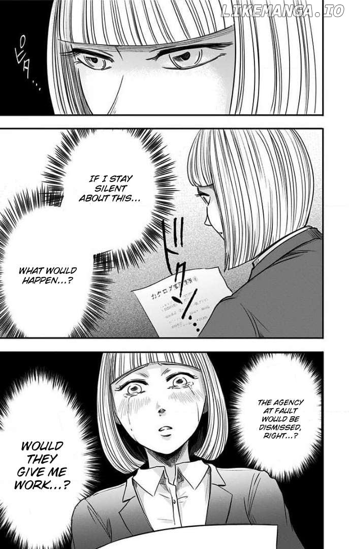 Read Eren the Southpaw Manga Online