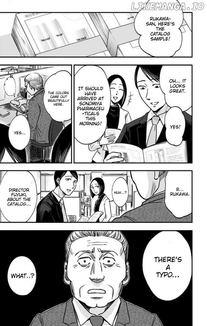Read Eren the Southpaw Manga Online