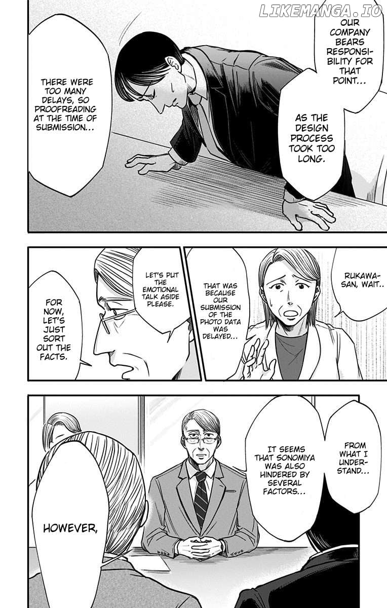 Read Eren the Southpaw Manga Online