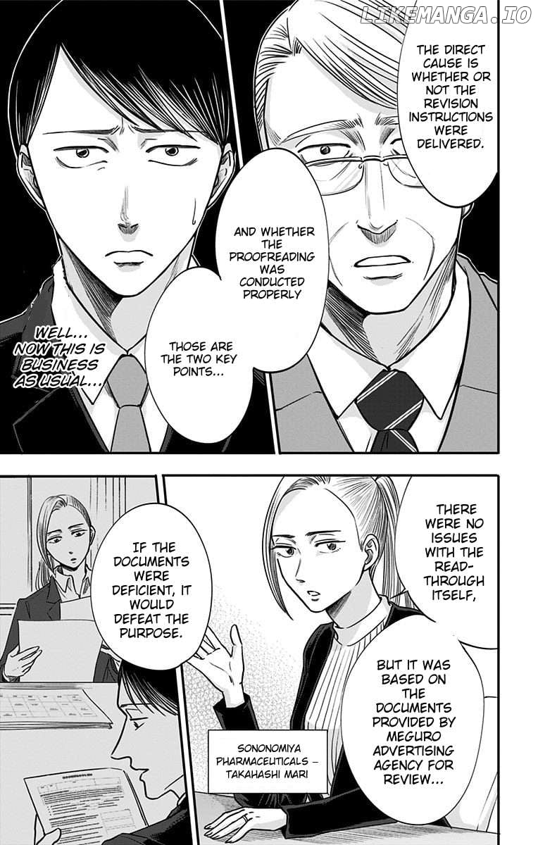 Read Eren the Southpaw Manga Online