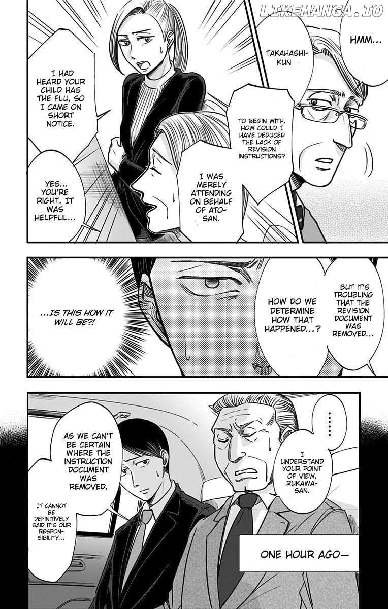 Read Eren the Southpaw Manga Online