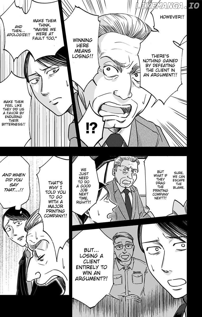 Read Eren the Southpaw Manga Online
