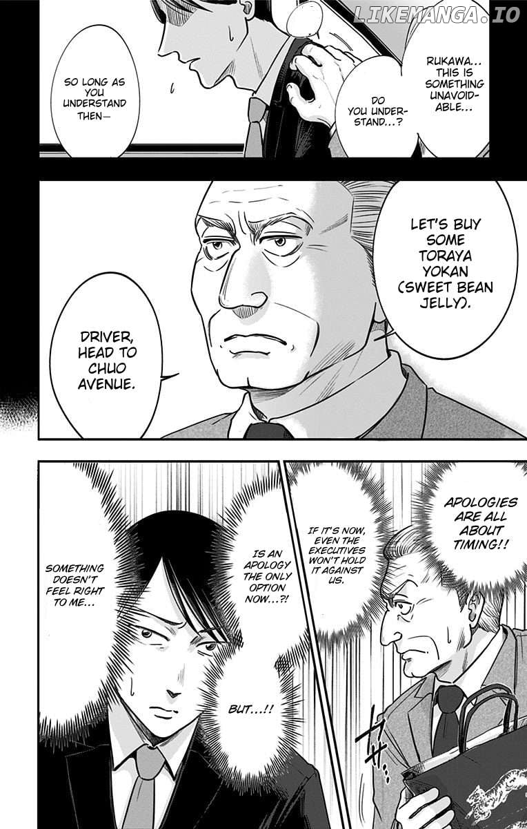 Read Eren the Southpaw Manga Online