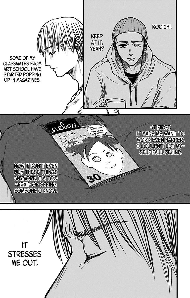 Read Eren the Southpaw Manga Online