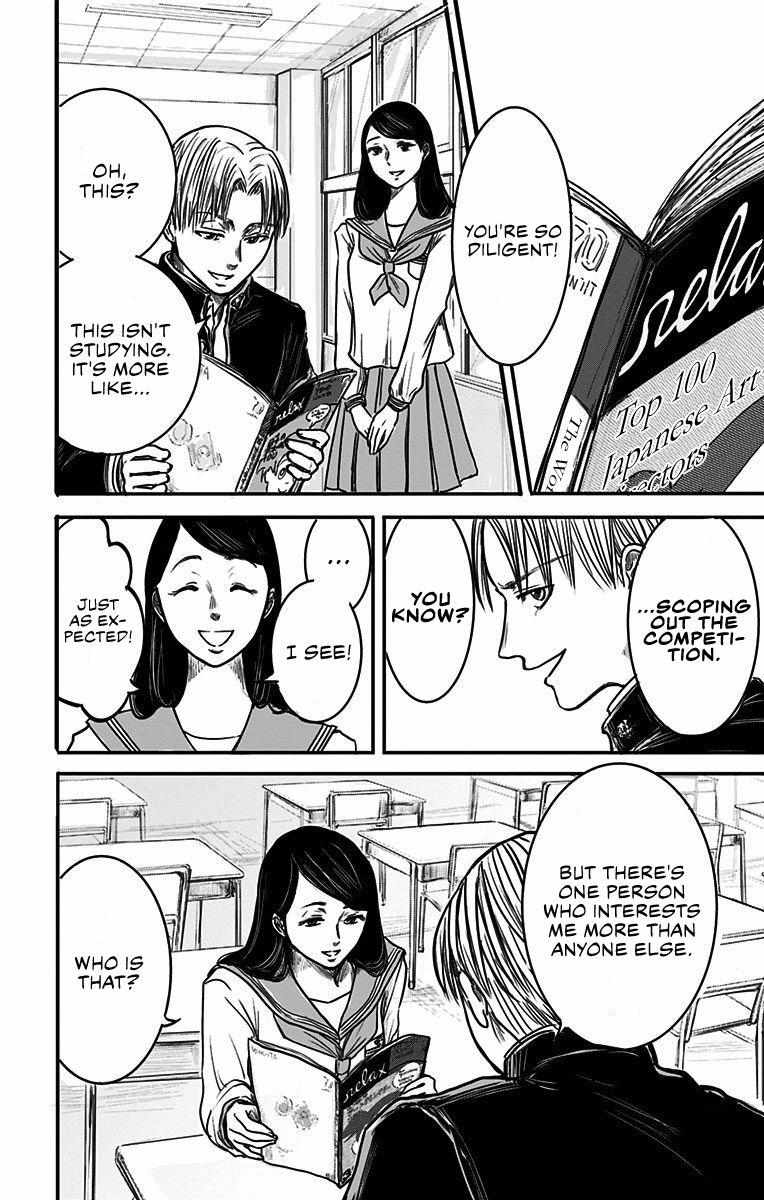 Read Eren the Southpaw Manga Online