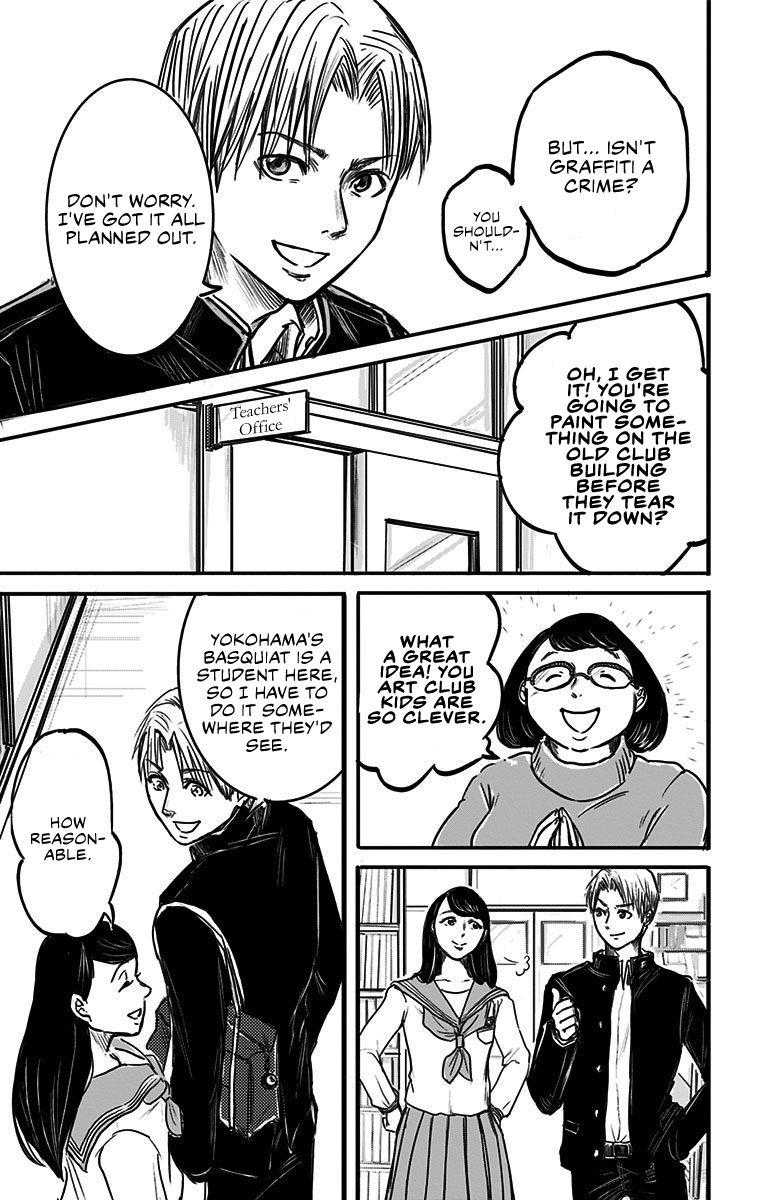 Read Eren the Southpaw Manga Online