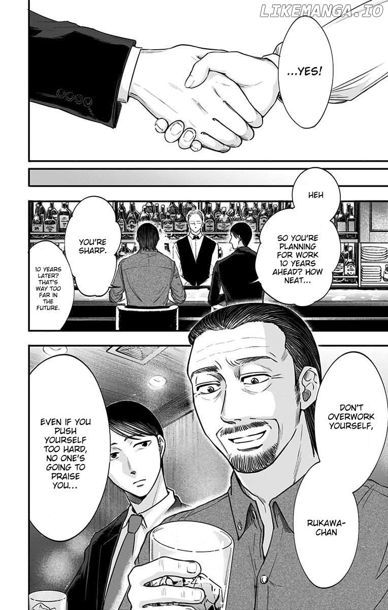 Read Eren the Southpaw Manga Online