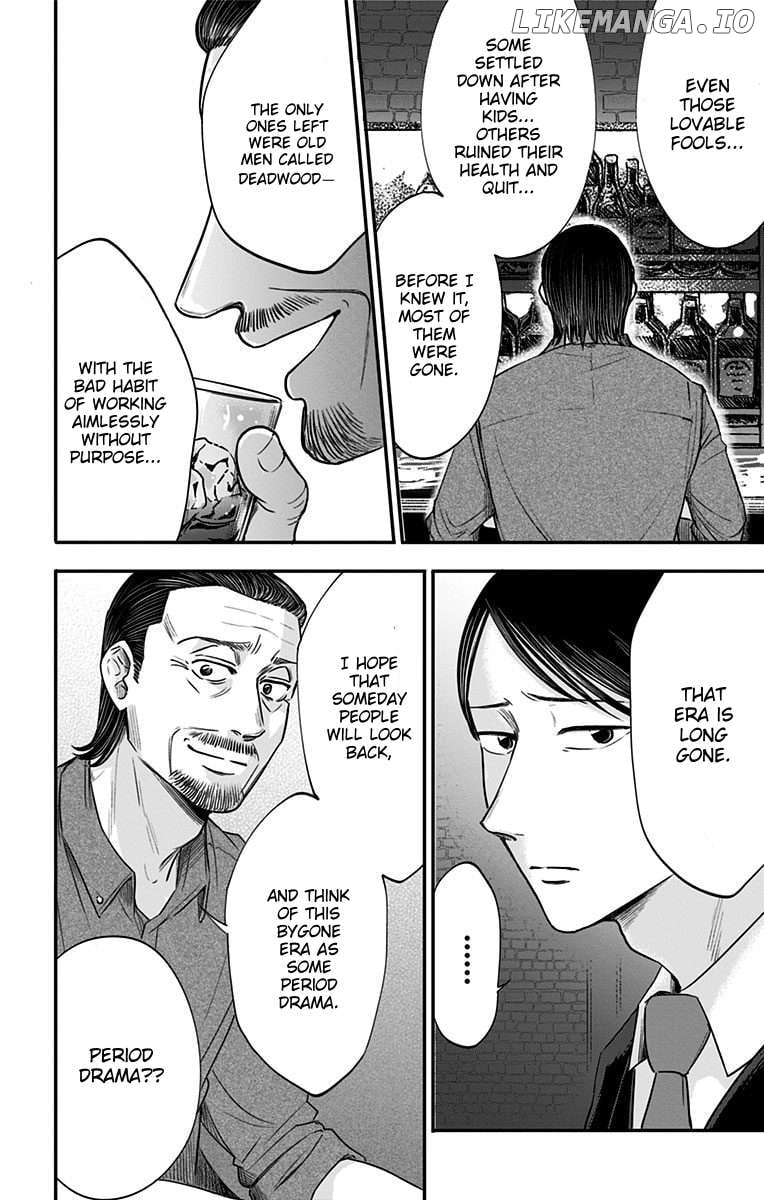 Read Eren the Southpaw Manga Online