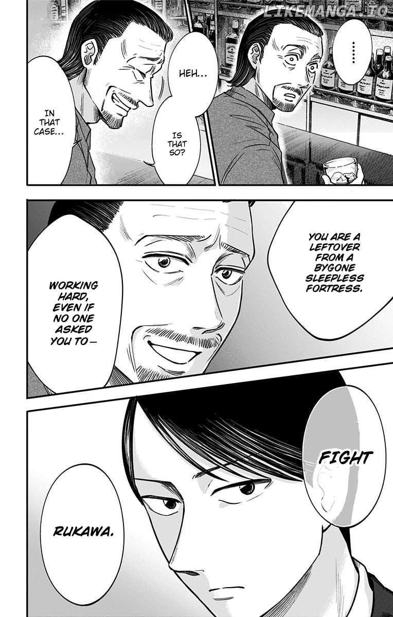 Read Eren the Southpaw Manga Online