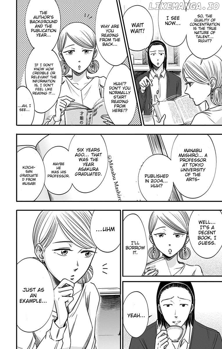 Read Eren the Southpaw Manga Online