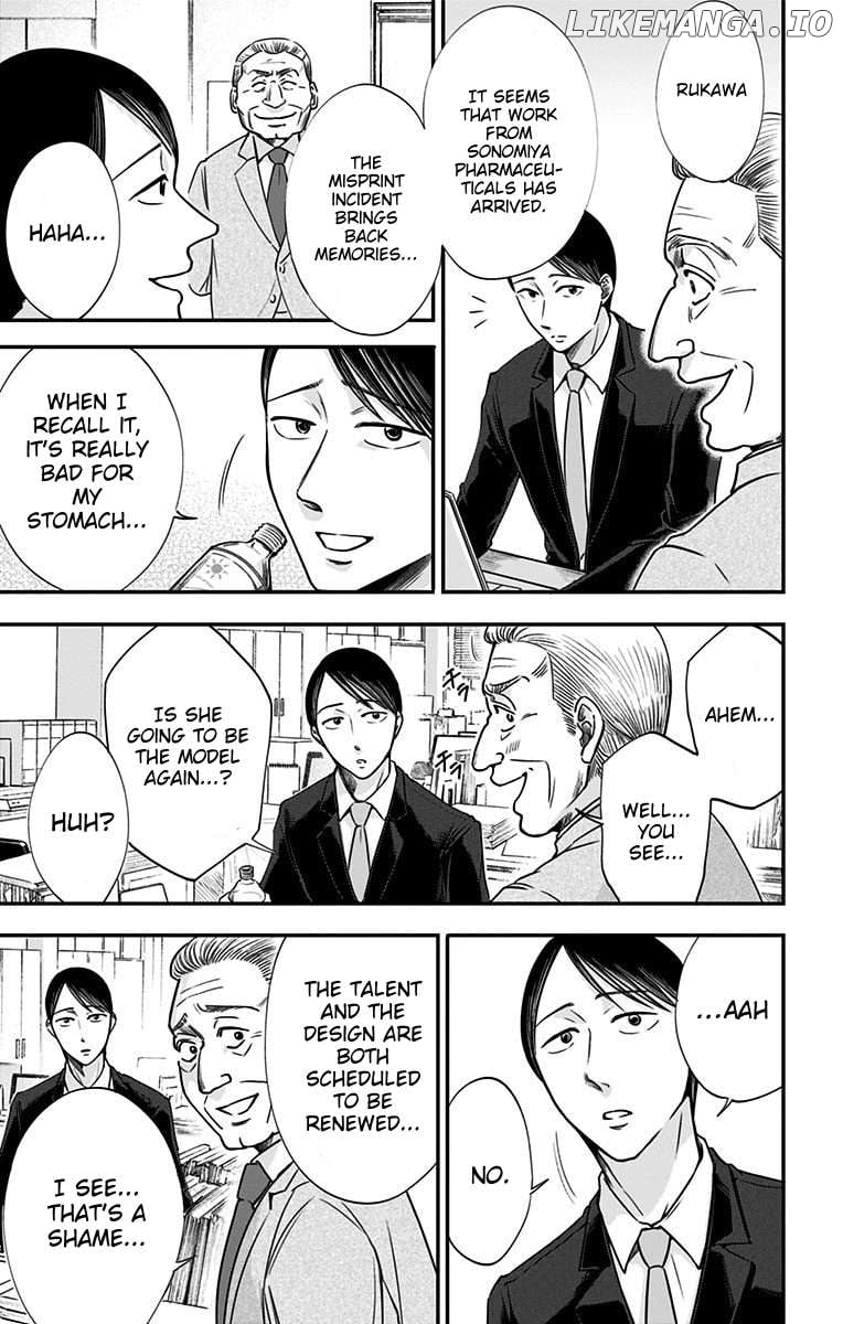 Read Eren the Southpaw Manga Online