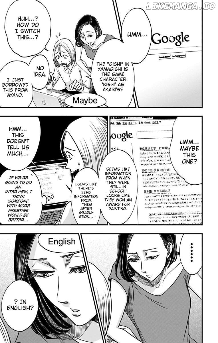 Read Eren the Southpaw Manga Online