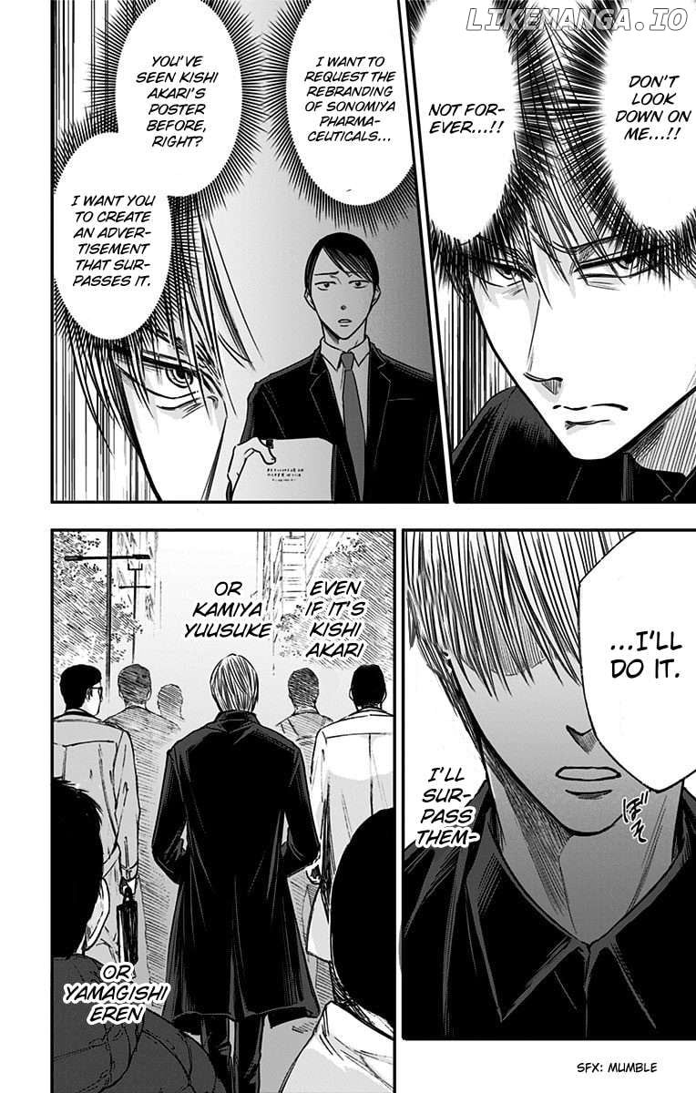 Read Eren the Southpaw Manga Online