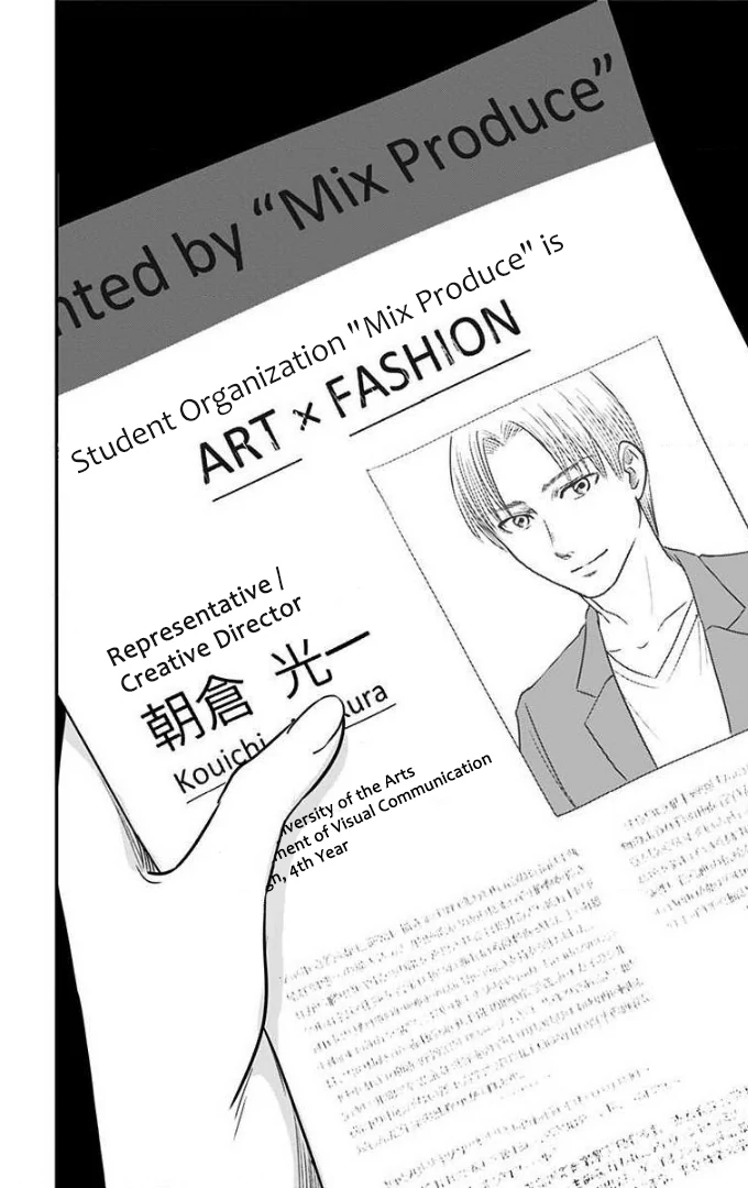 Read Eren the Southpaw Manga Online