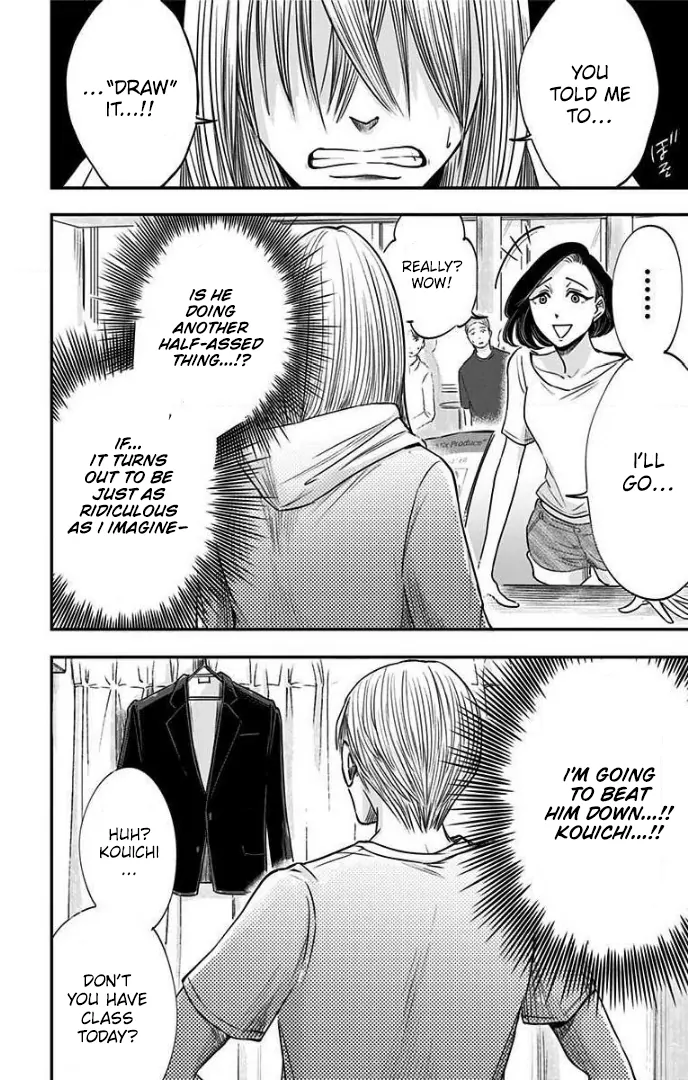 Read Eren the Southpaw Manga Online