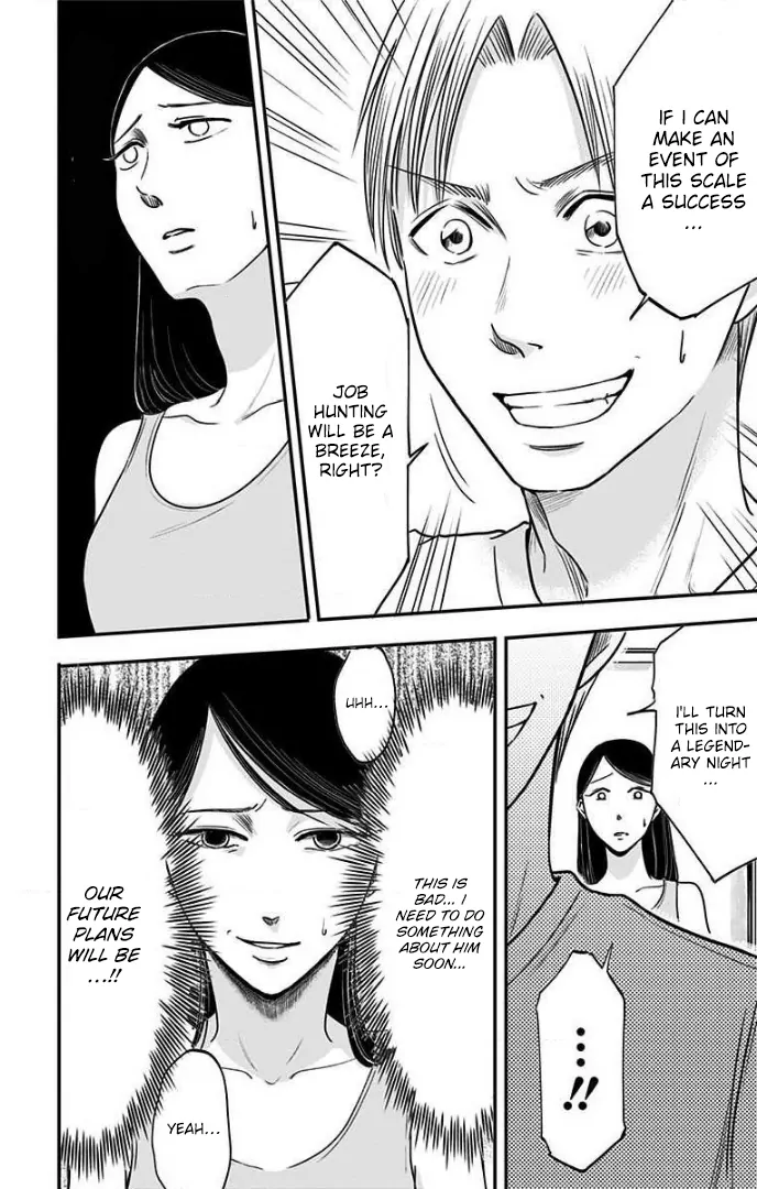 Read Eren the Southpaw Manga Online