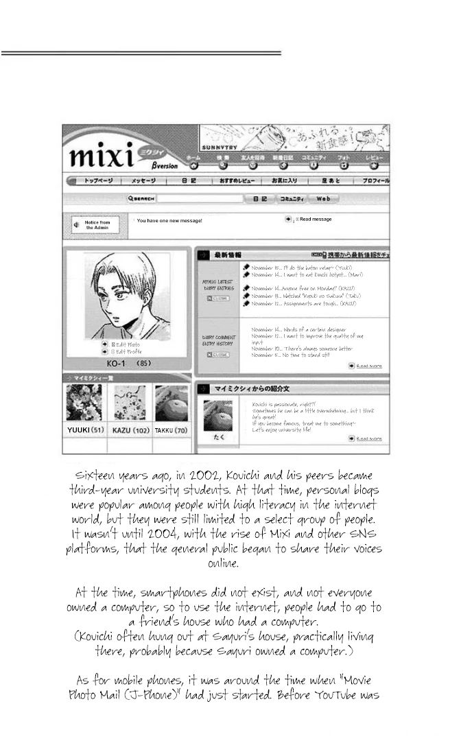 Read Eren the Southpaw Manga Online