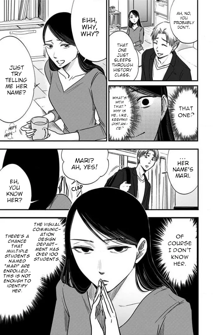 Read Eren the Southpaw Manga Online