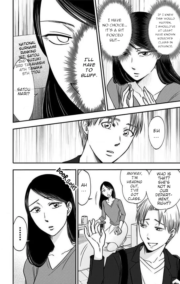Read Eren the Southpaw Manga Online