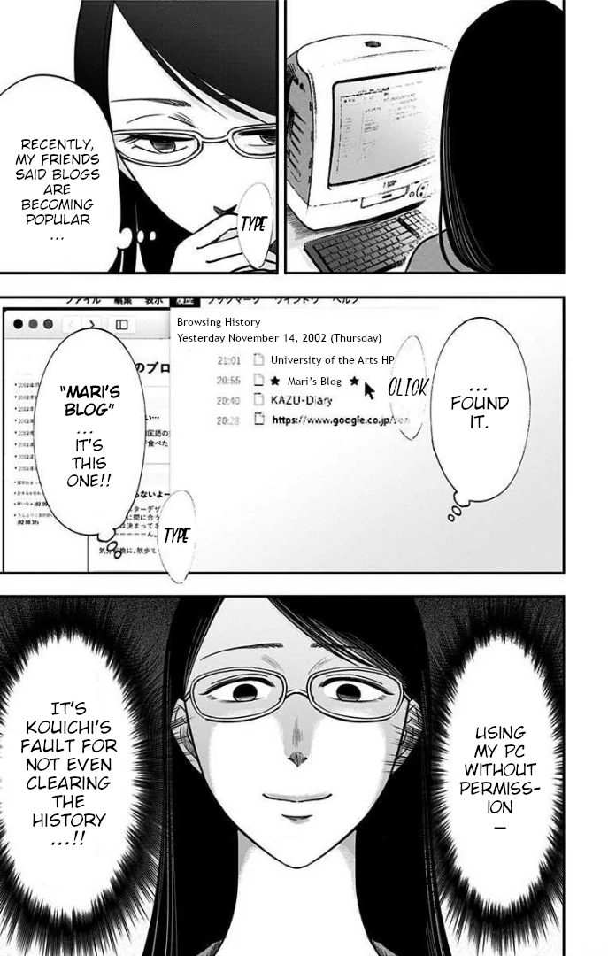 Read Eren the Southpaw Manga Online