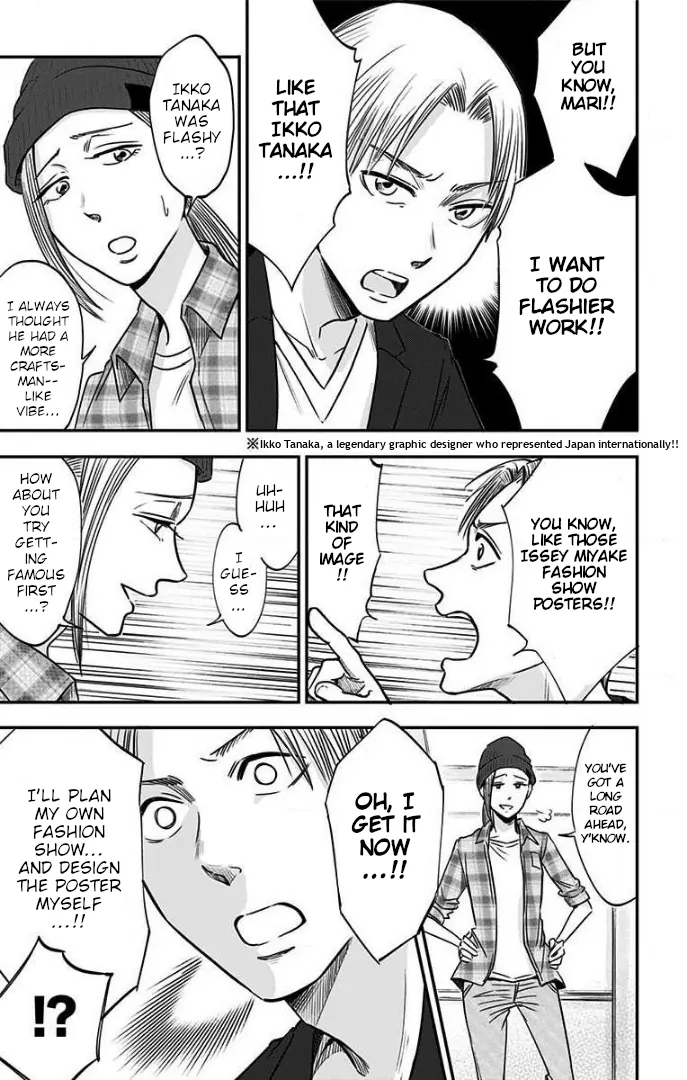Read Eren the Southpaw Manga Online