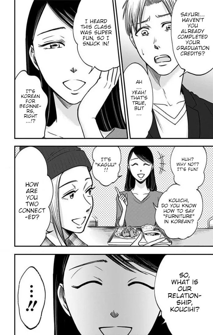 Read Eren the Southpaw Manga Online