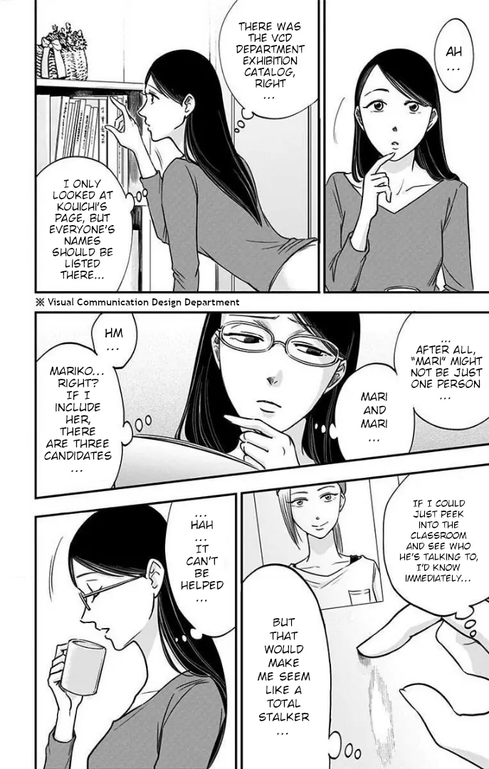Read Eren the Southpaw Manga Online