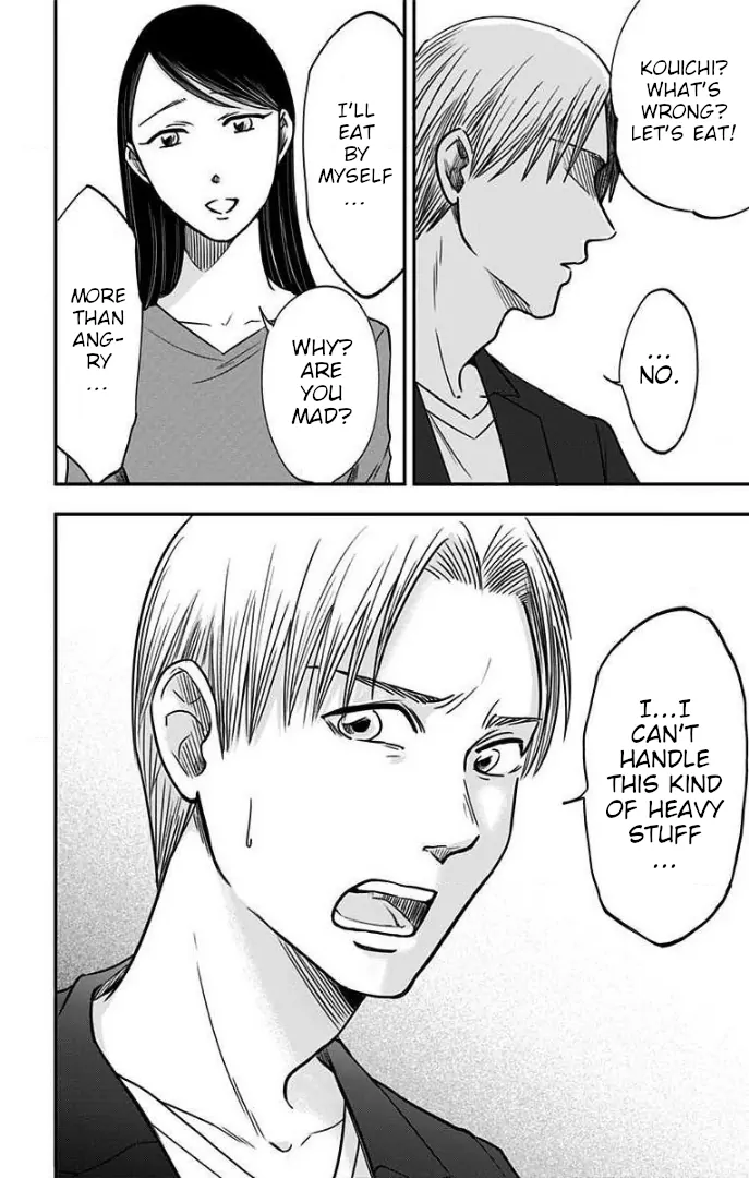 Read Eren the Southpaw Manga Online