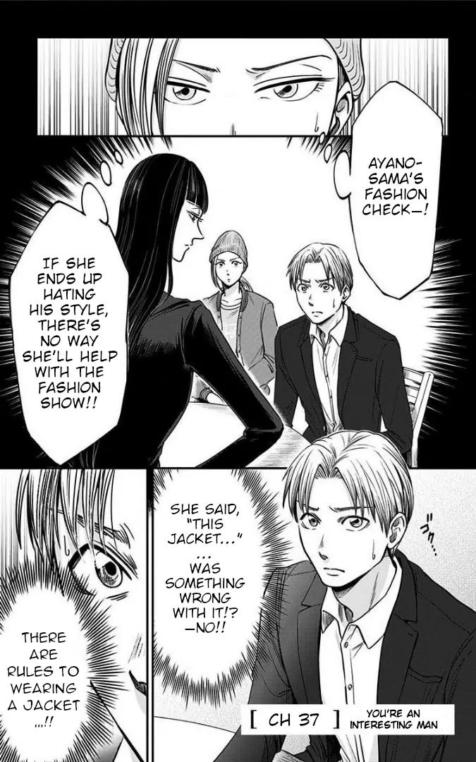 Read Eren the Southpaw Manga Online