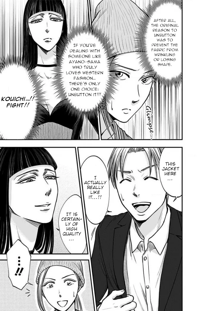 Read Eren the Southpaw Manga Online