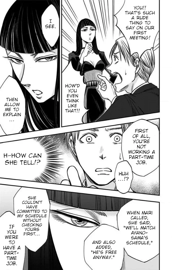 Read Eren the Southpaw Manga Online