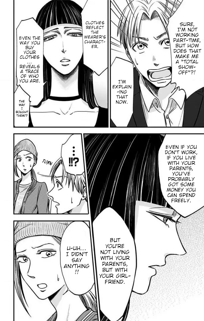 Read Eren the Southpaw Manga Online